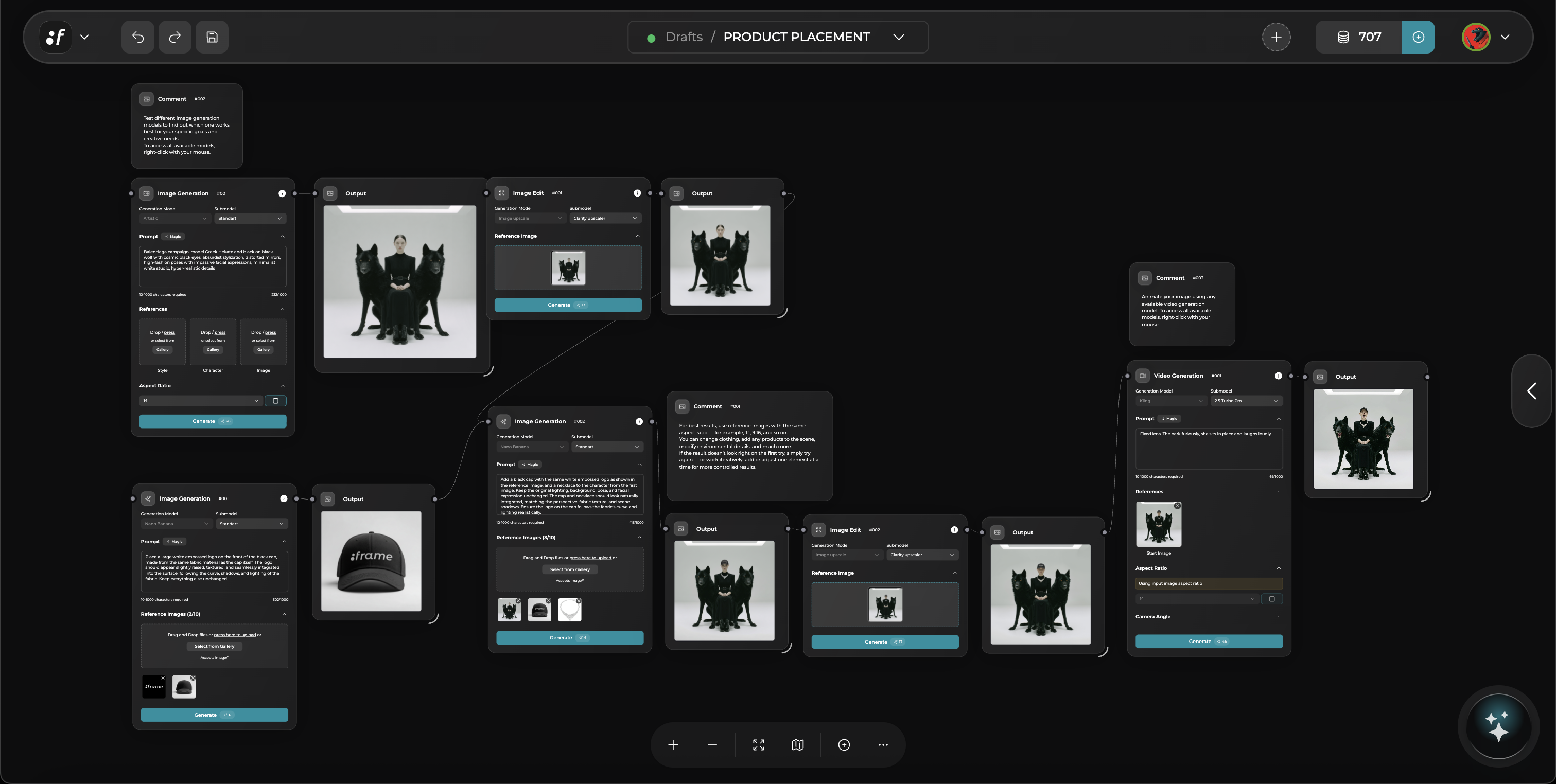 PRODUCT PLACEMENT workflow interface preview