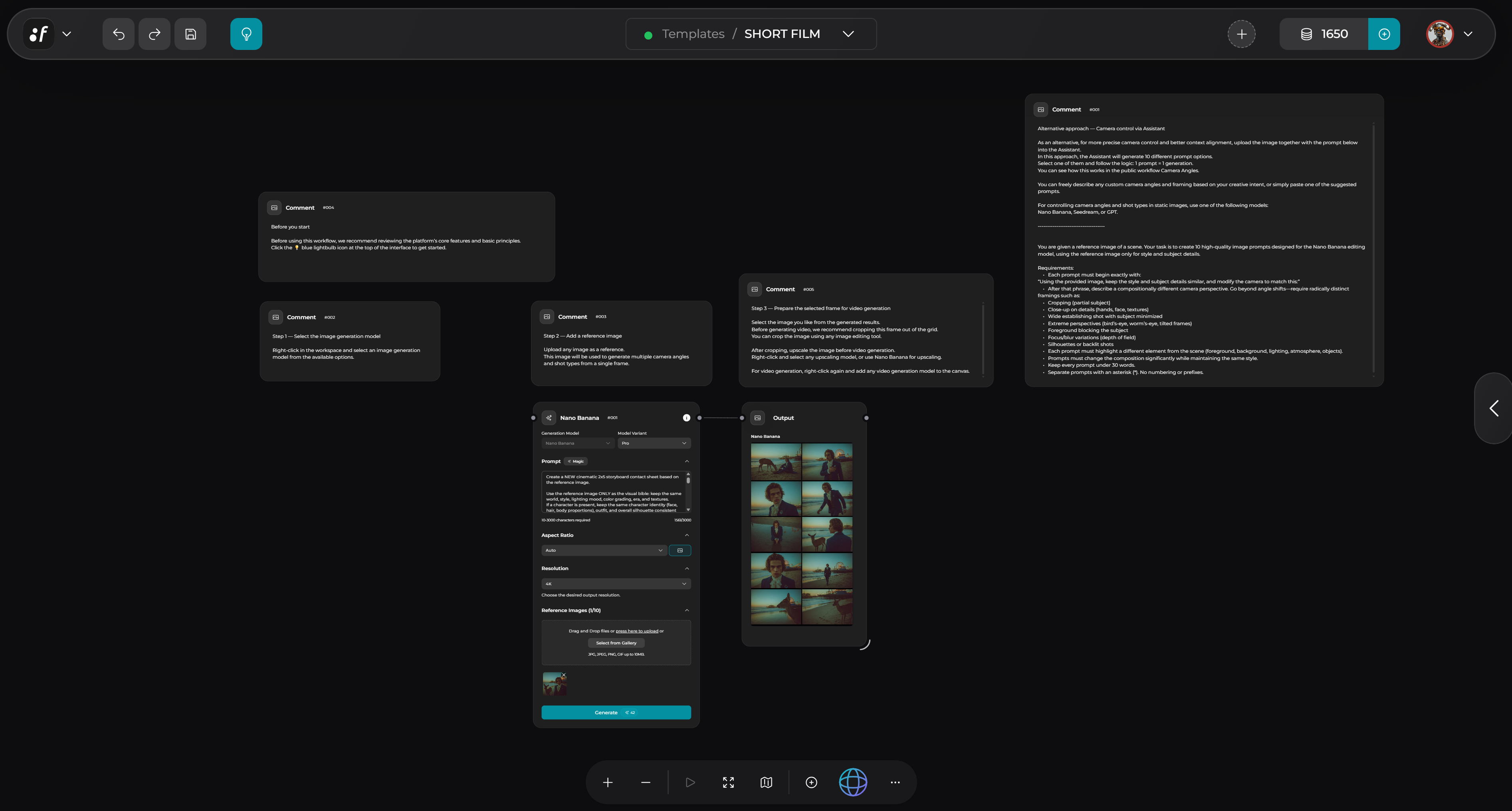 SHORT FILM workflow interface preview